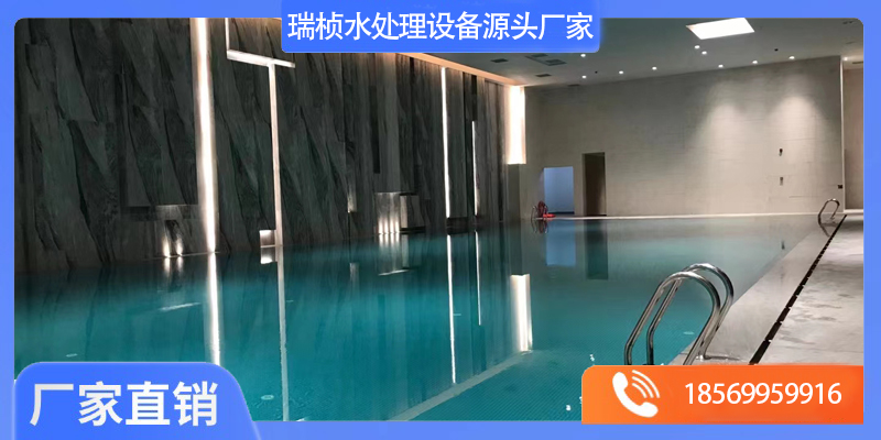 长洲区泳池设备泳池水除湿设备 - 排名