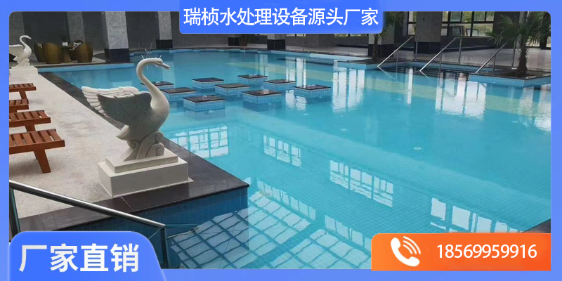 长洲区泳池水处理设备泳池设计 - 排名